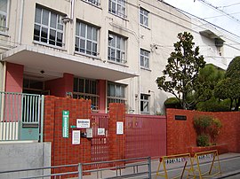 大阪市立高松小学校