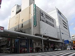 中央通り 広島市 Wikiwand