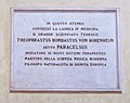 0 Paracelso plaque - Palazzo Paradiso - Università di Ferrara - Biblioteca comunale Ariostea.jpg