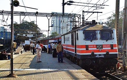 Mumbai Rajdhani at Surat Railway Station