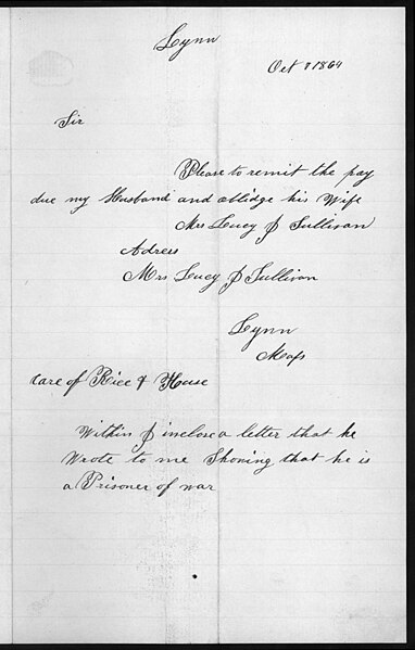 File:1864 Pay Request.jpg