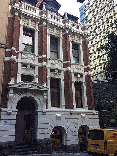 File:18 Howard Street (Perth, Western Australia).jpg