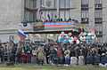 頓涅茨克市民佔領市政府，2014年4月7日