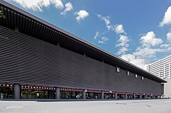 Nationaltheater (Tokio)