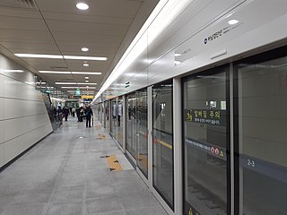 <span class="mw-page-title-main">Hanam Geomdansan station</span> Metro station in Hanam city, Gyeonggi-do, South Korea