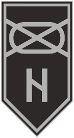 Нарукавний знак 2-го механізованого батальйону