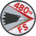 טייסת הקרב 480 - Emblem.png