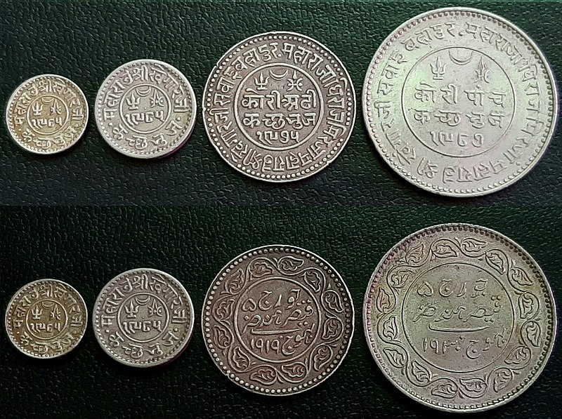 File:4 Coins of Kutch.jpg