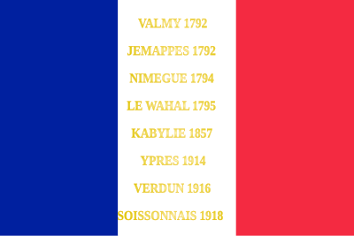 Regimentul 68 Infanterie de Linie - Drapeau.svg