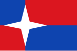 Aarle-Rixtel vlag.svg