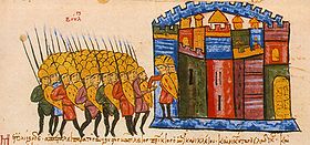 681–1018 Historia Bułgarii