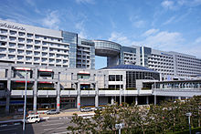 Hauptsitz der Peach Aviation im „Aeroplaza“-Gebäude am Flughafen Kansai