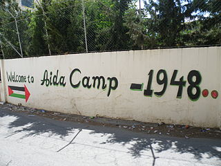 Aida Camp Refugee Camp in Bethlehem Governorate