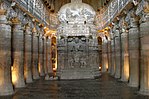 Ajanta Caves