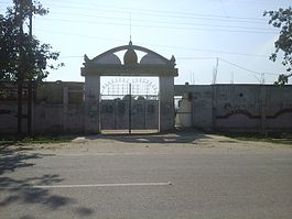 Akbarpur Derecesi College.jpg