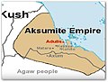 Royaume d'Aksoum (- 350 à 950)