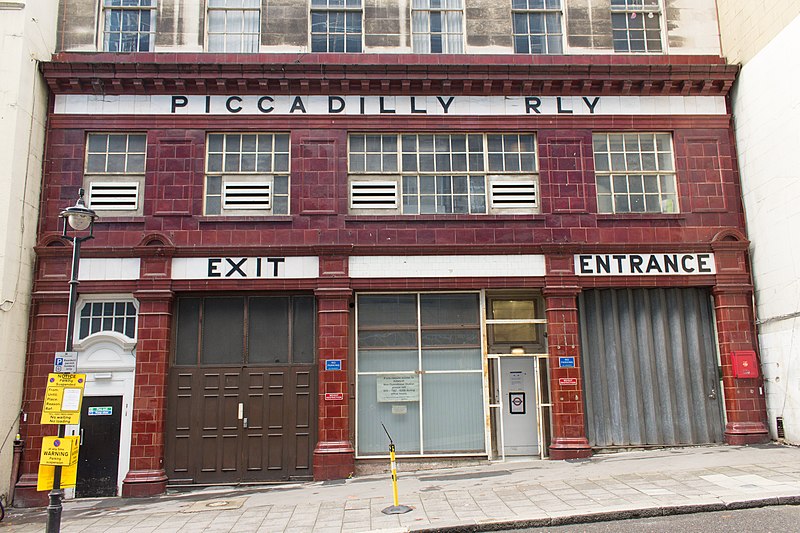 File:Aldwych Station Exterior Rear Entrance on Surrey Street.jpg