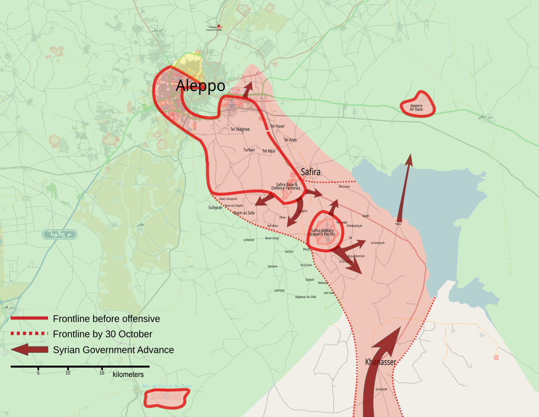 Aleppo offensive (October–December 2013)