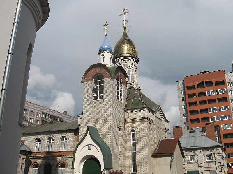 File:All Saints Church Ryazan1.JPG