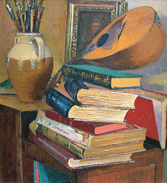 File:Antonio Sicurezza still life with books and mandolin.jpg