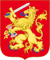 Arms of the States-General of the Dutch Republic. The sword symbolizes the determination to defend the nation, and the bundle of 7 arrows the unity of the 7 United Provinces of the Dutch Republic.