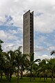 * Nomination Elisabeth Nobiling: Clock Tower, University of São Paulo --Mike Peel 10:38, 26 December 2023 (UTC) * Promotion  Support Good quality. --Poco a poco 17:03, 26 December 2023 (UTC)