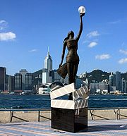 Hong Kong: Etimologija, Povijest, Uprava