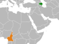 Azərbaycan–Kamerun münasibətləri üçün miniatür