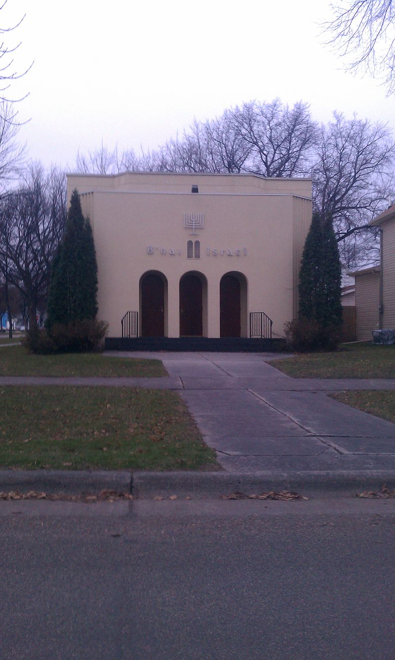 B'nai Israel Synagogue.jpg