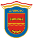 Wappen von Dryanovo