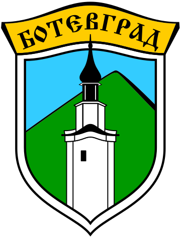 Botevgrad