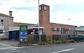 Category:Bacchus Marsh Post Office - Wikimedia Commons