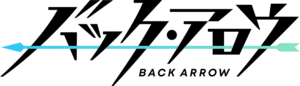 Back Arrow Logo.png