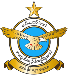 Badge of the Myanmar Air force.svg