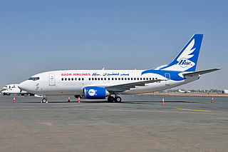 <span class="mw-page-title-main">Badr Airlines</span> Airline based in Khartoum, Sudan