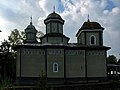 Церква Різдва Богородиці (мур.), c.Байраки