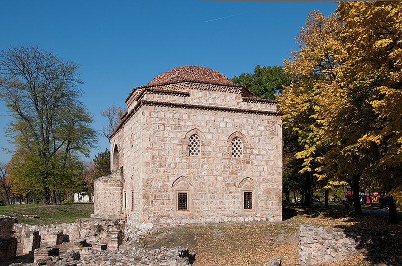 File:Bali Bey Mosque - Nish Fortress - 2.jpg