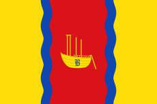 Bandera de Boquiñeni.svg