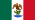 Bandera del Primer Imperio Mexicano.svg