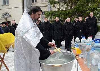 Baptism of Jesus 009.jpg
