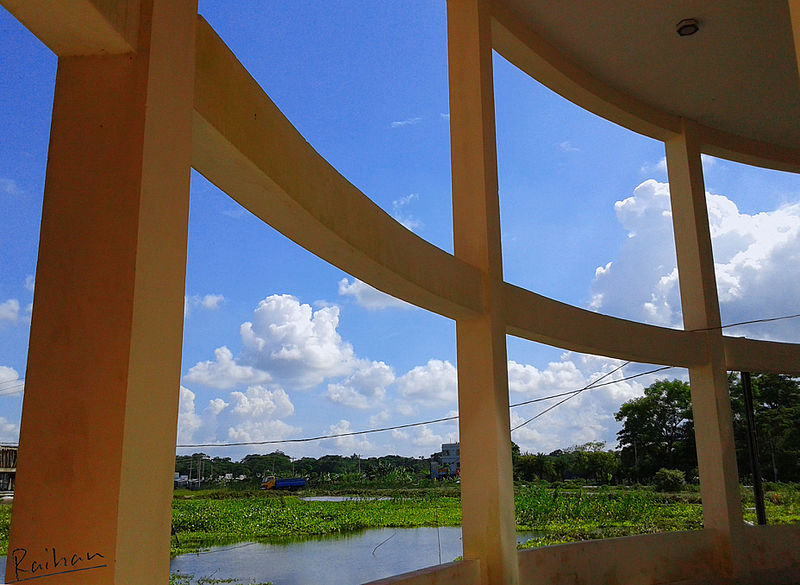 File:Barisal University Campus.jpg