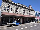 Barkly Theatre (2018).jpg