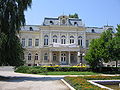 Battenberg Palace Дворец на Батенберг