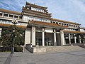 National Art Museum of China