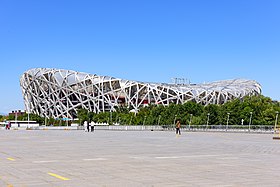 Beijing National Stadium from the Central Axis (20220905140702).jpg