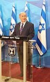 Benjamin Netanyahu 2015 (cropped-01).jpg