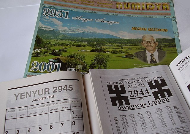 Three Berber calendars, all of them refer to the Shoshenq era (Gregorian + 950).