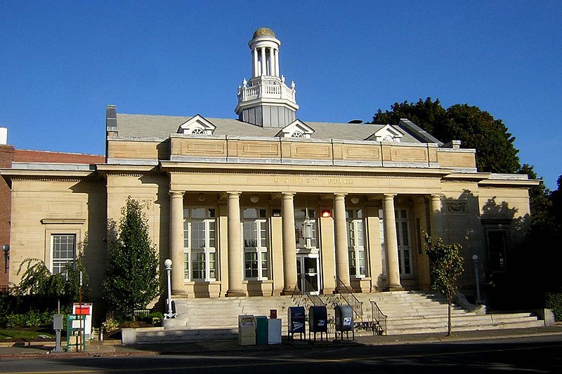 File:Beverly, MA Main Post Office.jpg