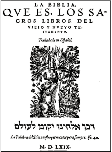 File:Biblia del Oso.png