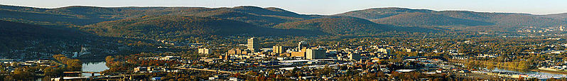 Dosiero:Binghamton NY Wikivoyage banner.jpg